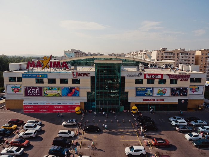 Maxima Shopping Mall